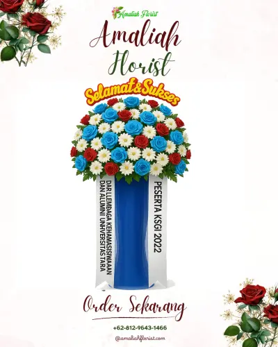 Standing Flower di Gumbrih